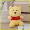 10-13Cm  Winnie The Pooh  Plush Toys Tigger Piglet Eeyore Donkey - Cute Sticker Plush Toys Birthday Gift