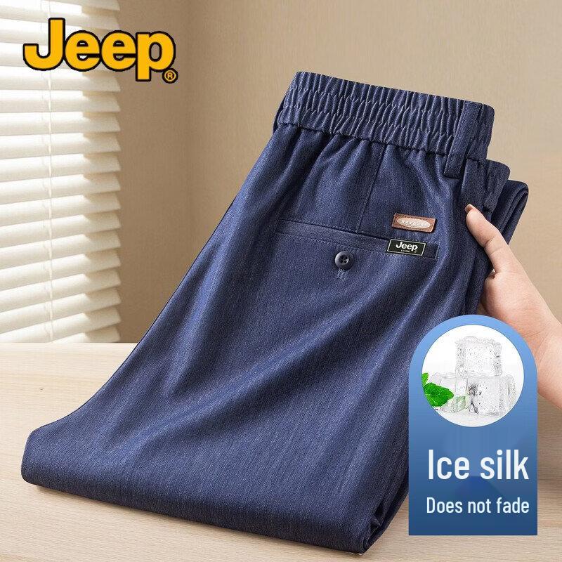 JEEP Men s Ice Silk Stretch Quick-Dry Casual Jeans 6XL