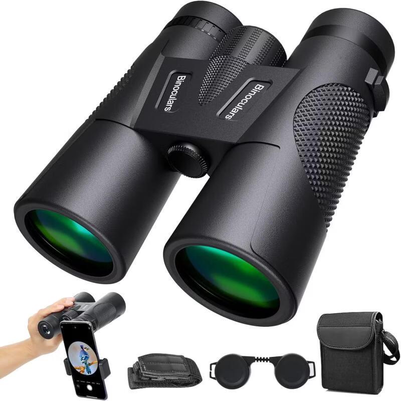 

Miling 12x42 HD Binoculars