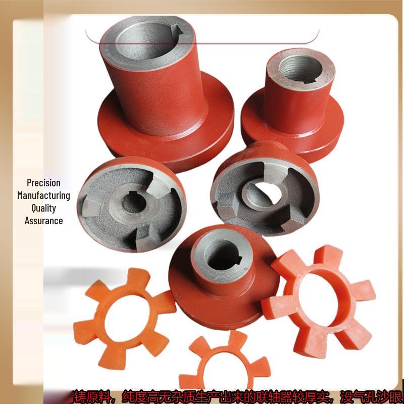 Sześciokątne elastyczne sprzęgło trójszczękowe do połączenia silnika pompy wodnej