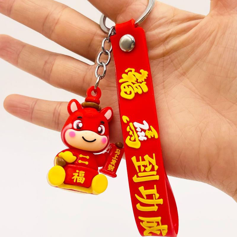 Süßer Schlüsselanhänger 2026 Jahr des Pferdes Tierkreis Pony Anhänger Paar Rucksack Schmuck Neujahr Erfolg Ankunft Modisches Accessoire