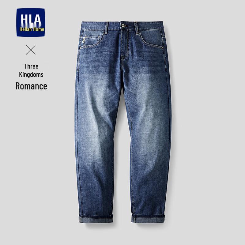 HLA Men s Romance of the Three Kingdoms Series Straight-Leg Micro-Stretch Jeans 34