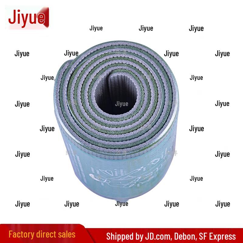 Jiyue Flexible Emergency Roll Splint