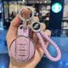 Fob Keychain Tpu For Bmw Mini Cooper Keyring Countryman F54 Clubman F55 Hardtop F56 F57 F60 Car Key Case Cover Accessories