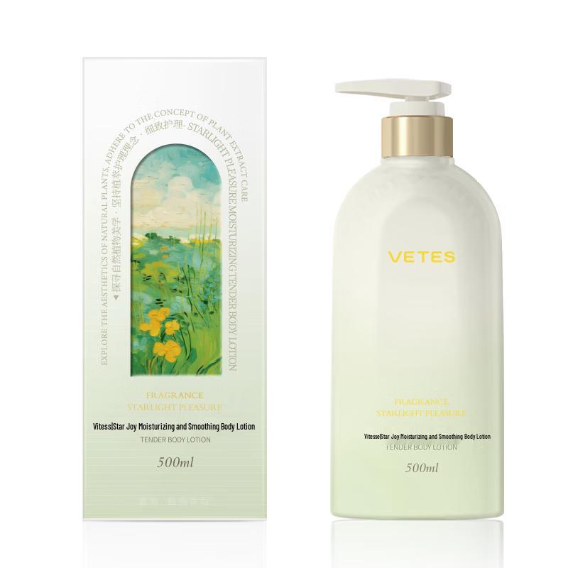 

Vitas Starry Hydrating Body Lotion