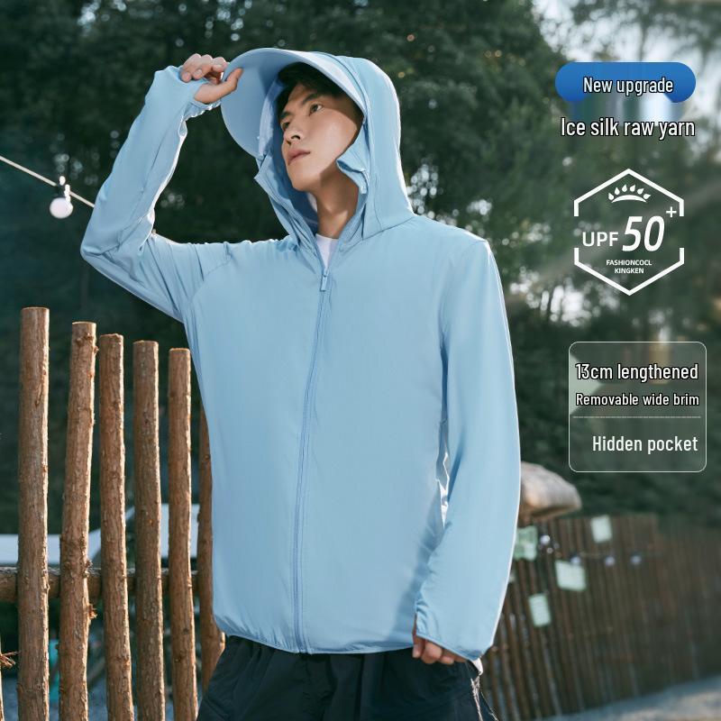 

2025 Outdoor Ice Silk Sun-Protection Jacket - Unisex, UV-Proof, Lightweight, Breathable, Perfect for Summer Fishing. 2XL (for 115-130 jin)