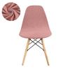 1 PC Jacquard Shell Chair Cover Short Back Stretch Dining Chair Cover Adjustable Dining Room Seat Cover For Bar Party Home Decor