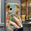 Phone Case: 2D Flat, Suitable for iPhone 18 17 16 15 14 13 12 Pro, Featuring an Umbrella-holding Little Frog, Perfect Christmas and Halloween Holiday 