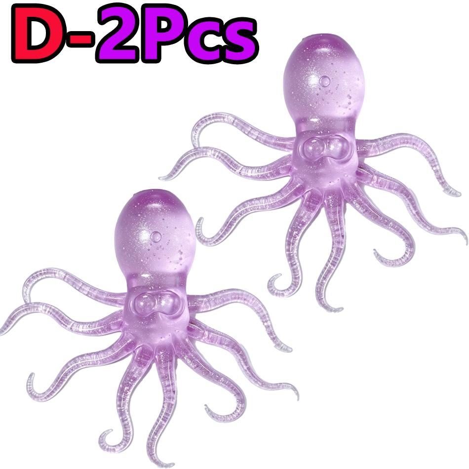 Popular  Jellyfish Octopus Soft Squeeze Fidget Toys Bead Filled Maltose Texture Soft Jelly-Like Stress Relief Squishy Toy