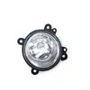 FAW Senya M80/S80 Front Fog Light and Bumper Light Assembly Accessories