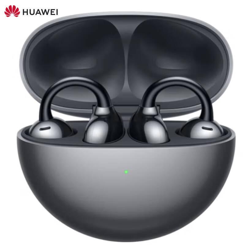 

HUAWEI FreeClip Open-Ear Wireless Earbuds