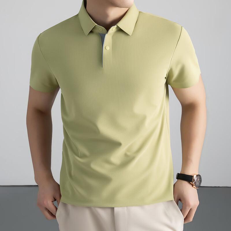 Firstview Men s Colorblock Cool Sun Protection Short Sleeve Polo Shirt 58