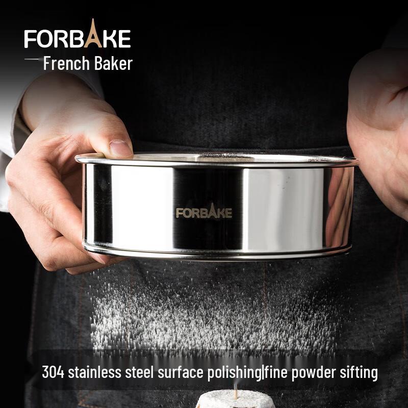 For Bake Stainless Steel Flour Sifter
