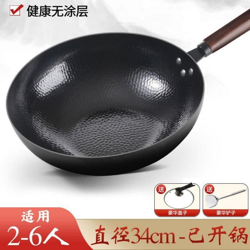 Hand Forged Carbon Steel Wok With Fish Scale Finish Nonstick Cooking Pan Gas Electric Induction Stove