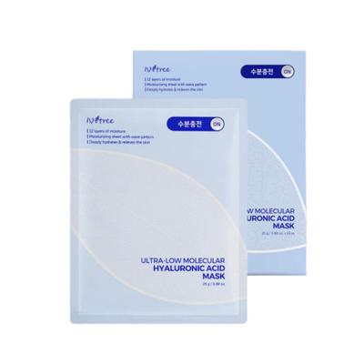 Ultra-Low Molecular Hyaluronic Acid Mask 10 Sheets Deep Hydration & Moisture Barrier Sheet Mask