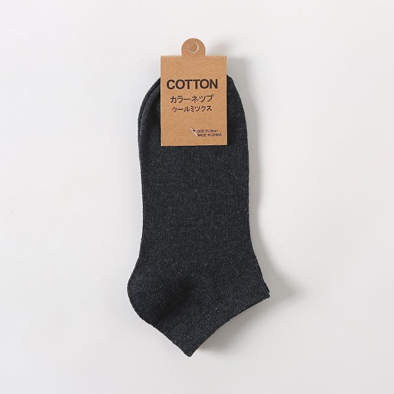 Șosete Bărbați Primăvară și Vară Noi Bumbac Culoare Solidă Retro Respirabile Sport Barcă