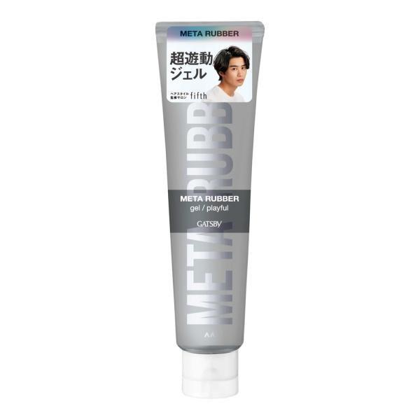 Mandom GATSBY Meta Rubber Series 65g