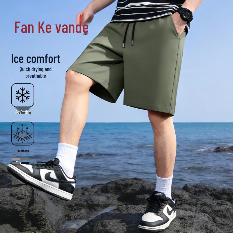 VANCL Men s Summer Quick-Dry Ice Silk Casual Five-Point Shorts L