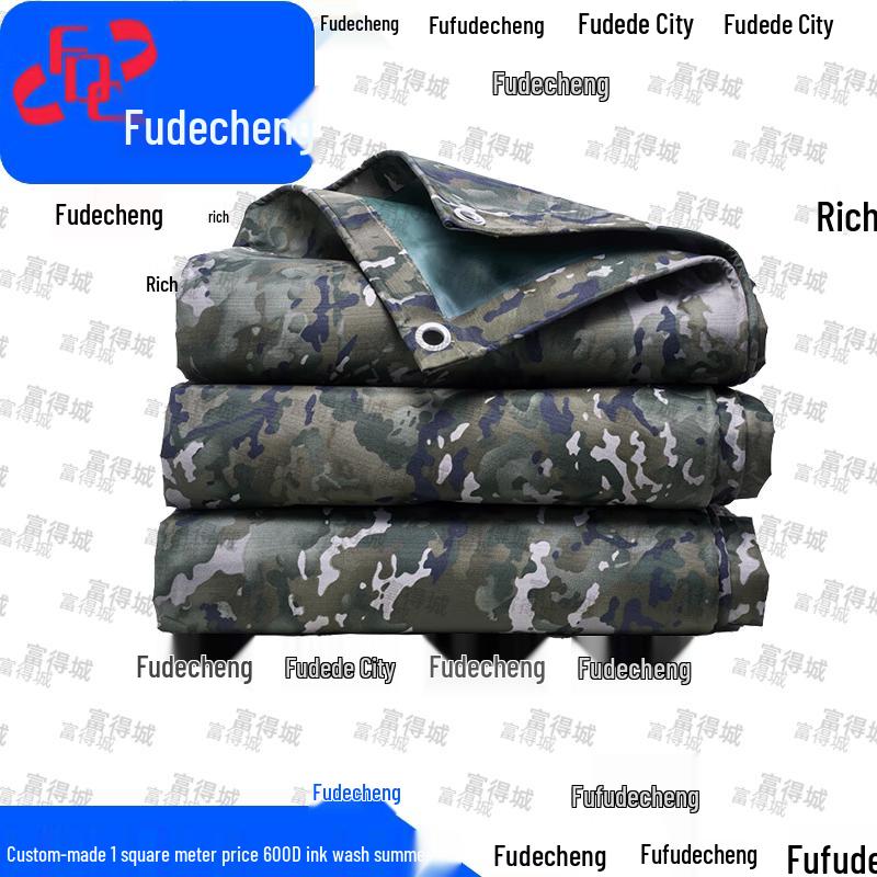 Fudecheng 600D Waterproof Oxford Vehicle Cover