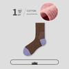 Women's Non-Slip Sweat-Absorbent Terry Running Socks - Mid-Calf for Spring & Autumn