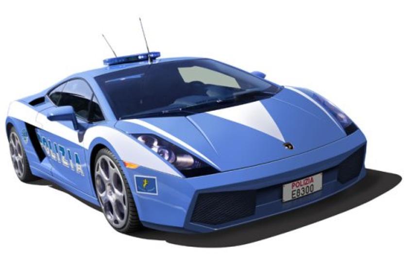 Fujimi Model Real Sports Lamborghini Gallardo Polizia 1/24 No.17