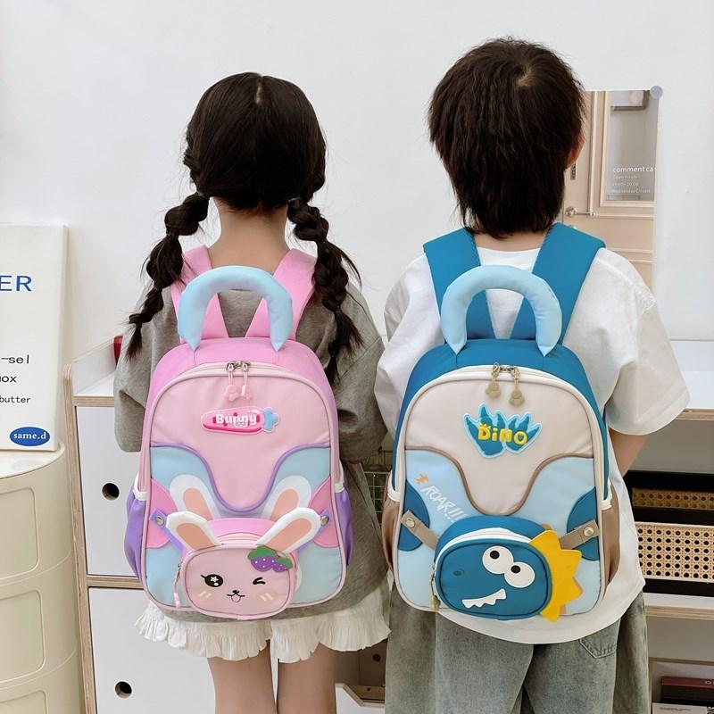Kinderrucksack für Vorschulkinder aus atmungsaktivem Nylon mit Tiermotiven für den Schulgebrauch