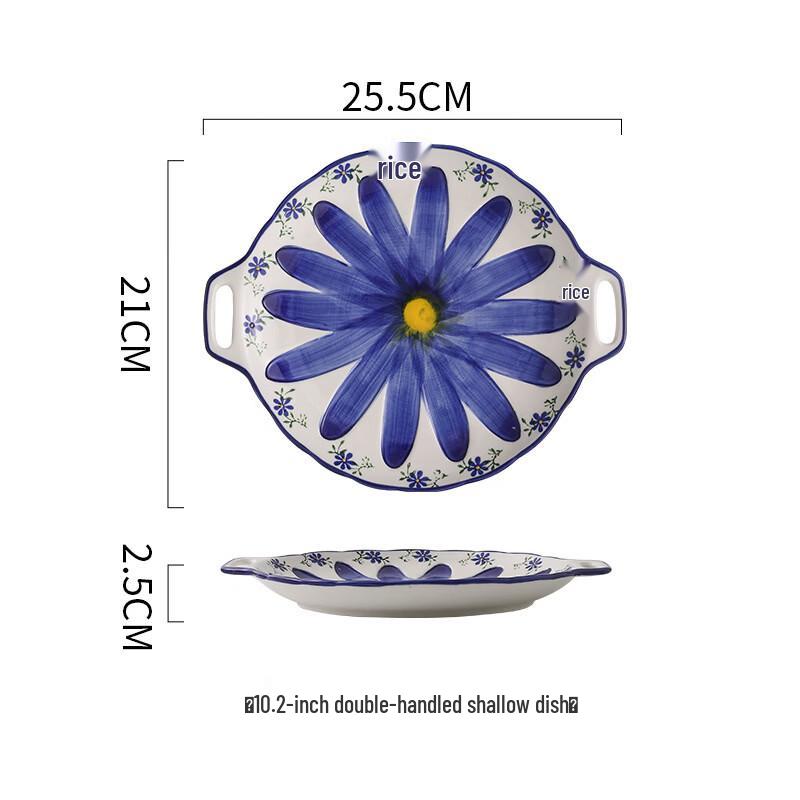 

Zhi Shi European Style Flower Underglaze Bone China Plate