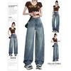 Women's Autumn Retro High-Waisted Washed Wide-Leg Jeans