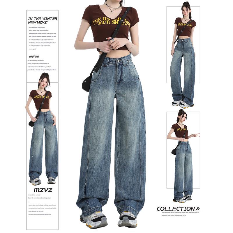 Women's Autumn Retro High-Waisted Washed Wide-Leg Jeans