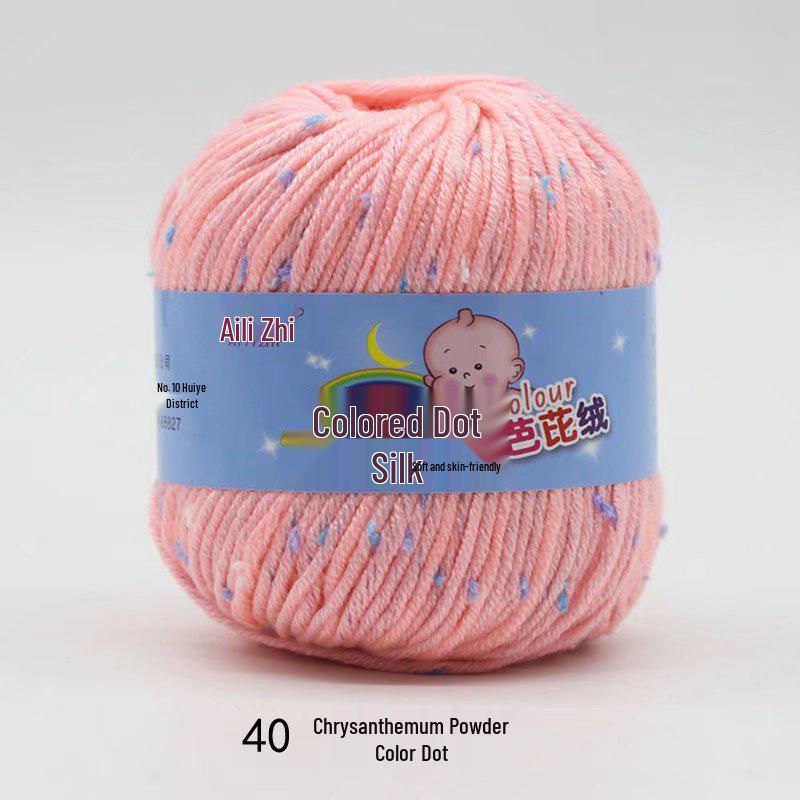 Pallina di Filato a Pois Colorati per Lavorazione a Maglia a Mano di Maglioni e Cardigan da Uomo e da Donna