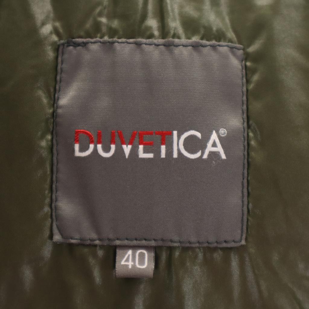 DUVETICA Made in Bulgaria FEBE Down vest 40 purple Women Used