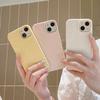 Degradable Wheat Kernels Are Suitable for iPhone13 Apple 14 Pro Max Mobile Phone Case, Solid Color Simple 12/11 Anti-drop