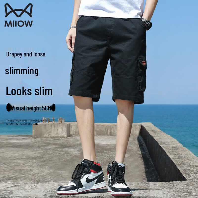 MiiOW Men's Summer Cargo Shorts