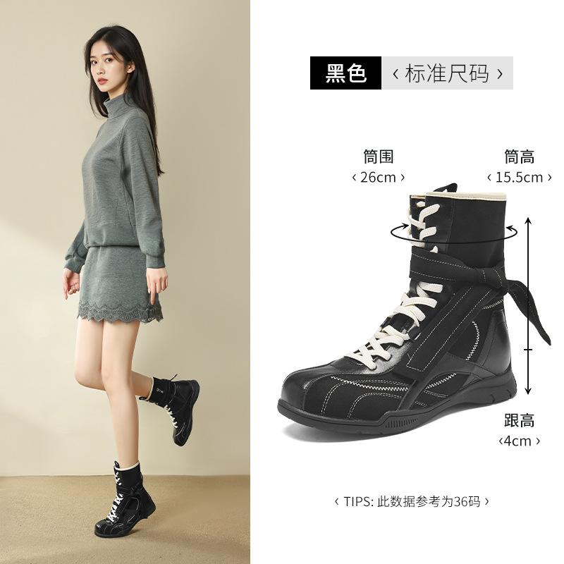 Augustine Maillard Western Cowboy Boots Women's 2025 New Autumn Brown Boots Boxing Boots Long Boots