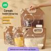 Brown Bear Food-Grade Grain & Rice Storage Bags - Fresh-Keeping, Household, Refrigerated Use