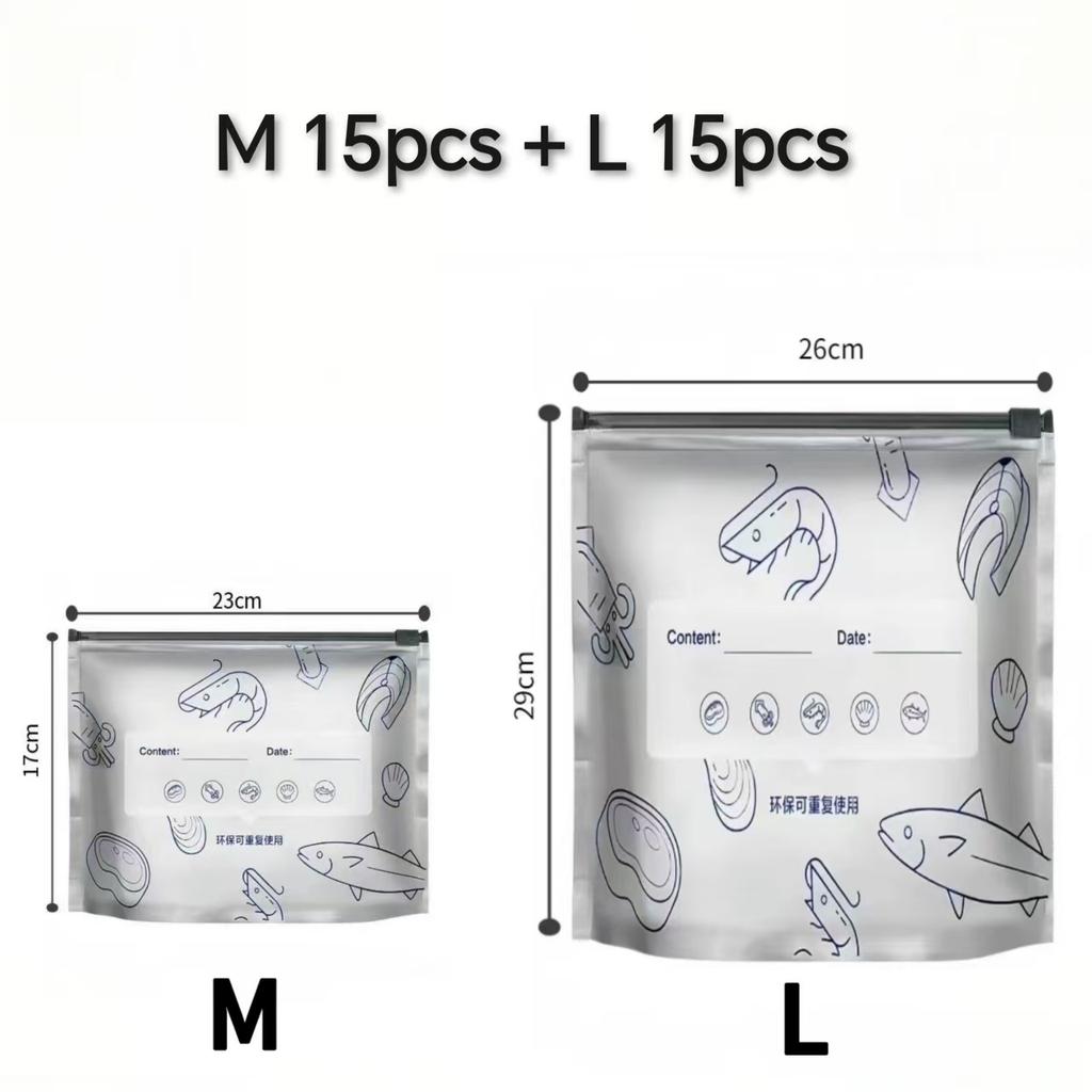 Zipper-style Thickened Aluminum Foil Sealed Cold Bag; Home Freezer Food Preservation Bag; Environmental Food Packaging Bag.