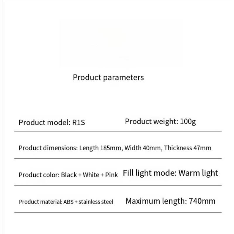 1PC R1 series mobile phone Bluetooth selfie stick fill light live broadcast shooting portable integrated telescopic tripod