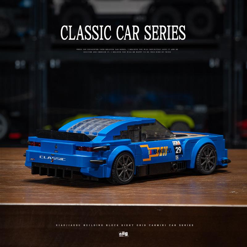 

Small Angle JD078 Speed Series MOC Car Building Blocks Model Toy Gift. белый