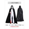 Halloween Costume Adult Child Red Black Cape Male Witch Cape Reaper Vampire