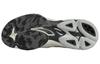 Mizuno Wave Lightning Z7 'Marble White'