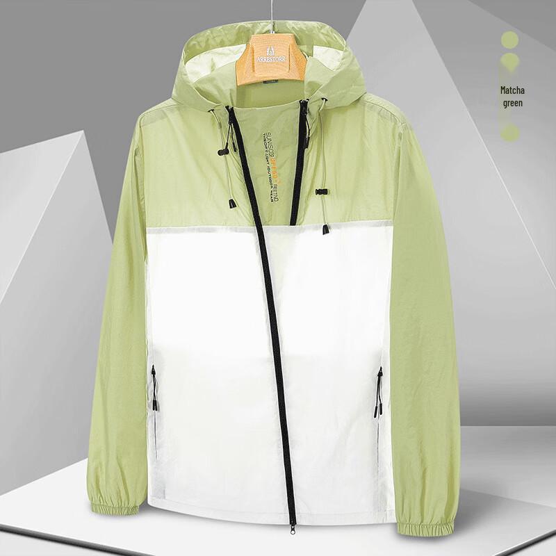 Унисекс Ультралегкая Велосипедная Куртка для Защиты от Солнца XS-3XL