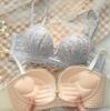 Small Bust Lace Push-Up Bra Set - Wire-Free, Adjustable, Seamless