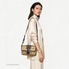 [Pre-Owned] House Logo Shoulder Strap Flap Closure Canvas And Leather Crossbody Bag - Good #XDY020