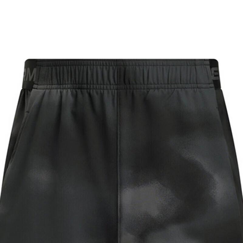 Under Armour Men's Woven Sport Shorts 1376784-007