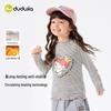 Year-End Clearance: Dudu Home Kids' Winter Apparel - Girls' T-shirts, Jackets with Fleece, Boys' Sweaters, Baby Pants