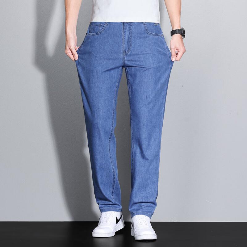 JEEP Men's American Style Loose Straight Leg Jeans