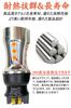 Pw24w Led Amber Pw24w Led Fog Lamp Xenon Yellow Error