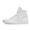 Jordan 1 Paquete Retro de Cancelación de Ruido Alta Nigel Sylvester CI5910-110