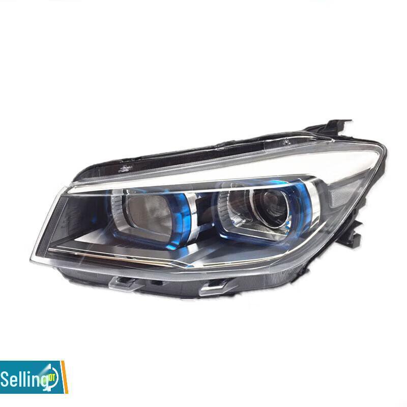 Changan CS75 Front Headlight Assembly: High/Low Beam Housing Lampshade