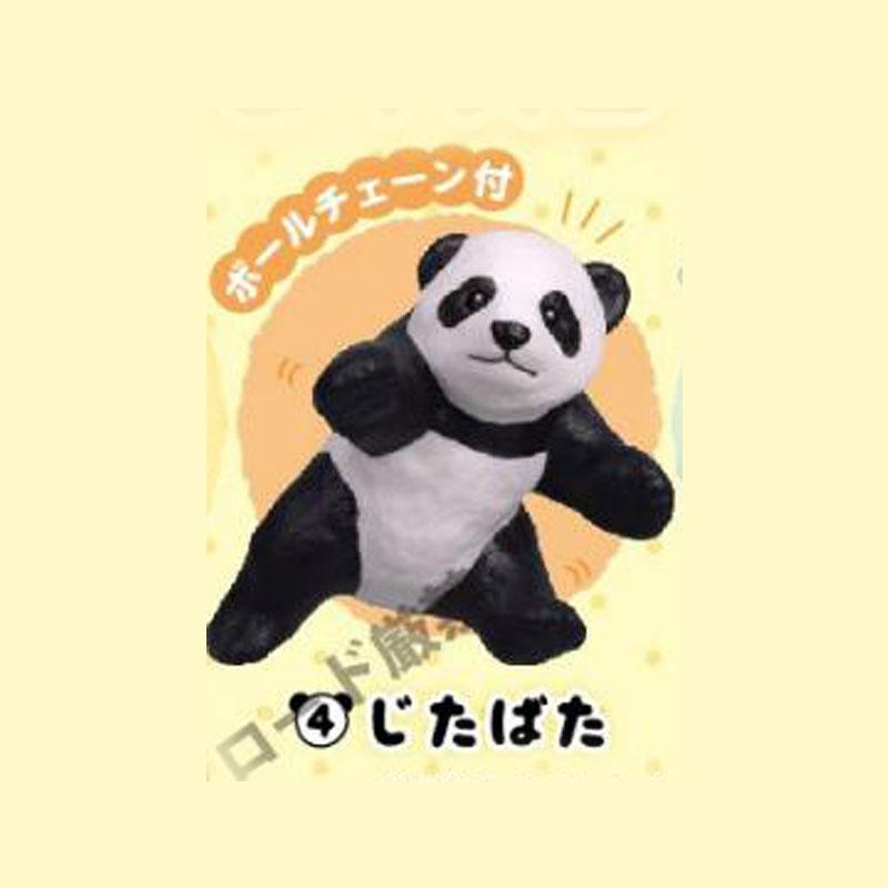 Gashapon Capsule Toy Giant Panda Feederes Riesenpanda Animals Ornaments Model Toy Gacha Collection Action Figure Model Toys